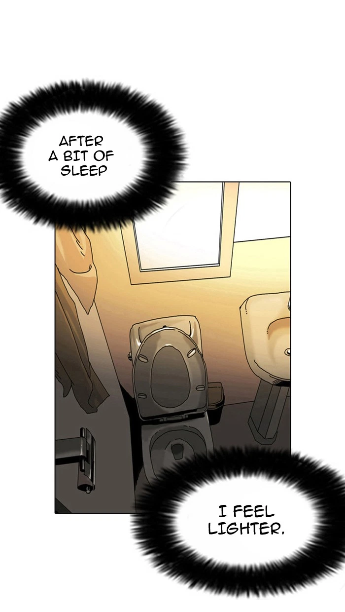 Lookism Chapter 2 — page 123