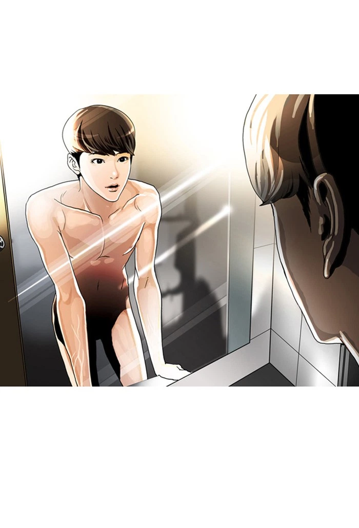 Lookism Chapter 2 — page 131