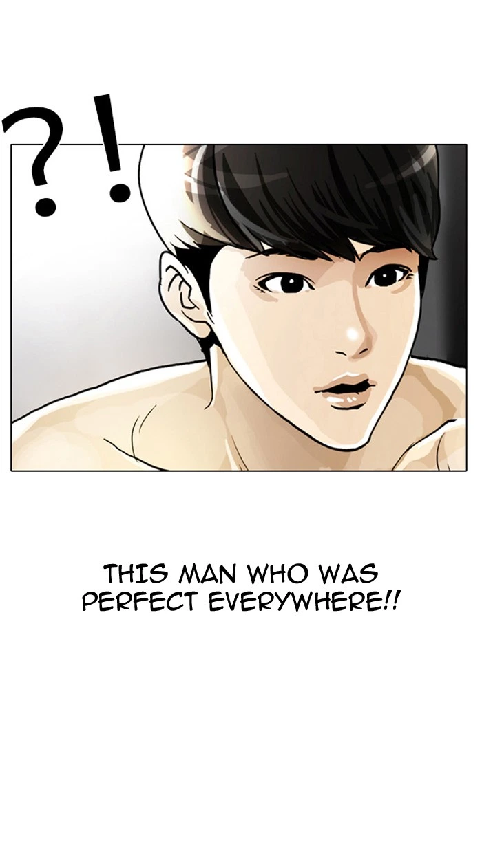 Lookism Chapter 2 — page 132