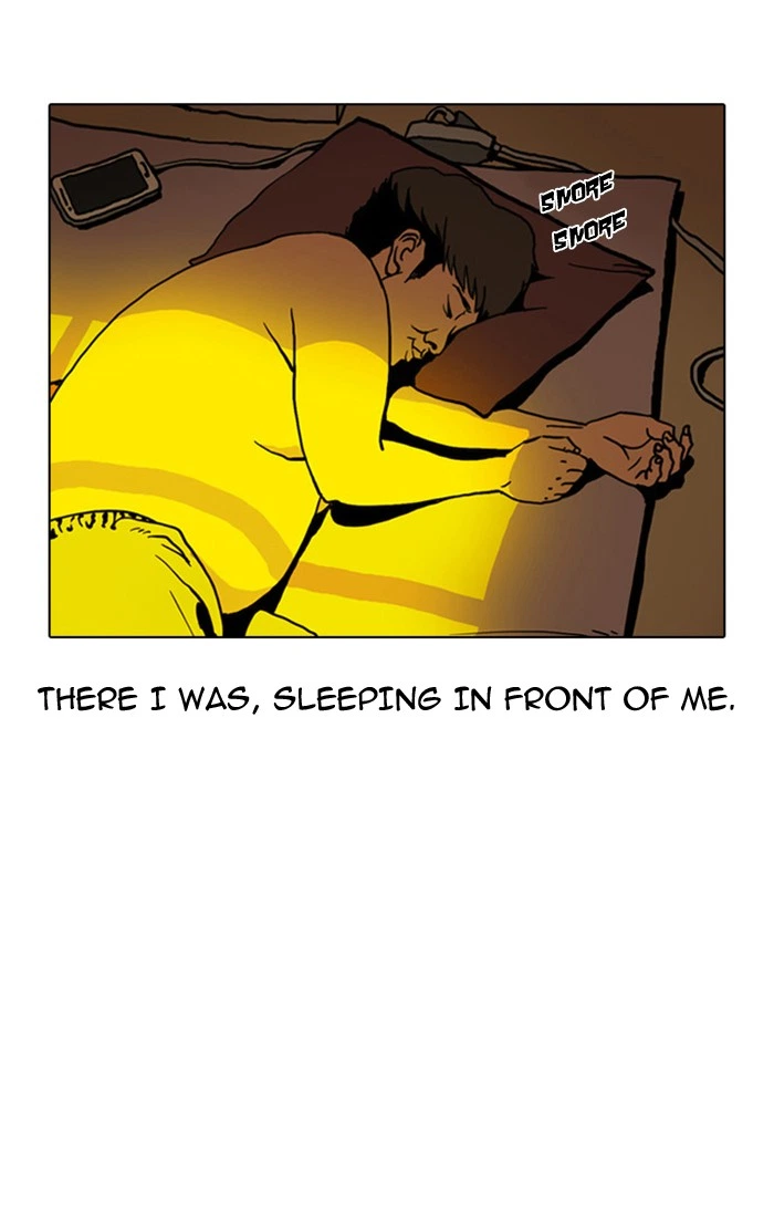 Lookism Chapter 3 — page 2