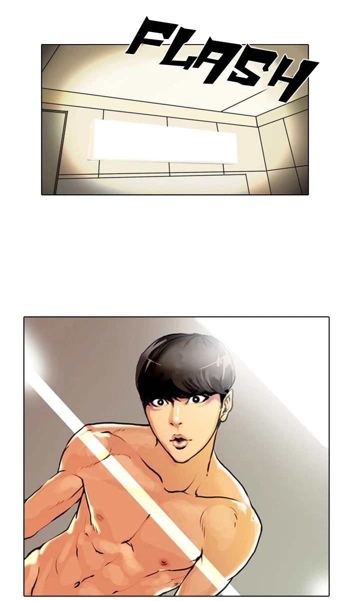 Lookism Chapter 3 — page 3