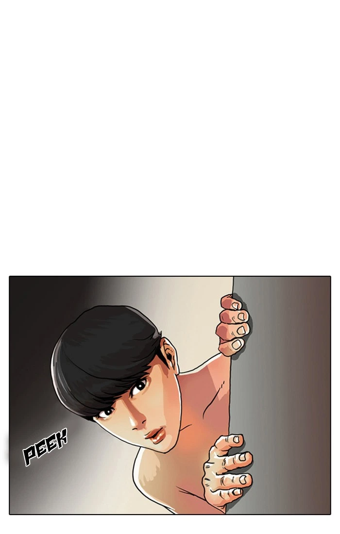 Lookism Chapter 3 — page 6