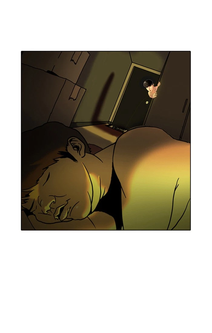 Lookism Chapter 3 — page 7