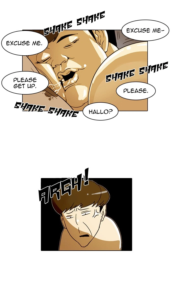 Lookism Chapter 3 — page 24