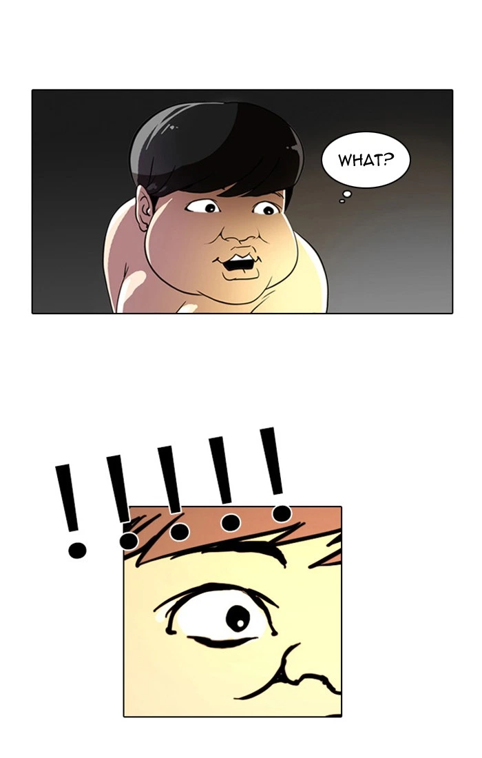 Lookism Chapter 3 — page 32