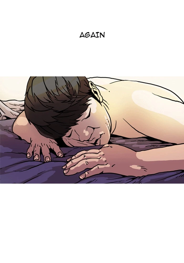 Lookism Chapter 3 — page 43