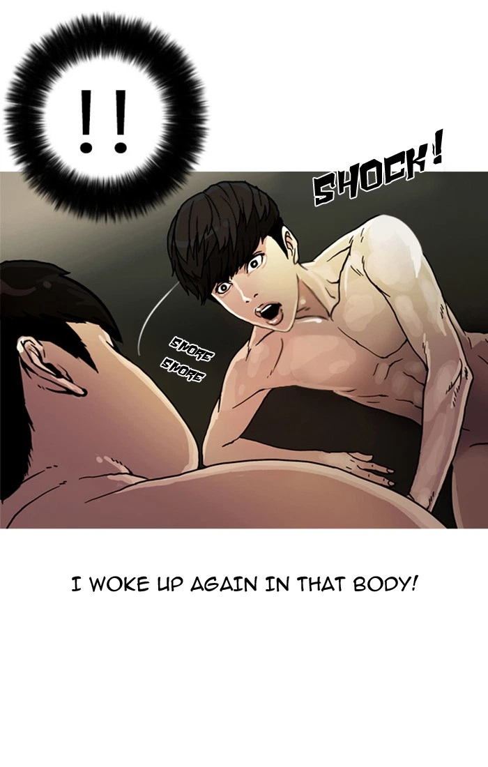 Lookism Chapter 3 — page 44