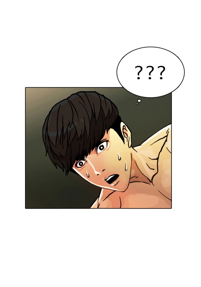 Lookism Chapter 3 — page 45