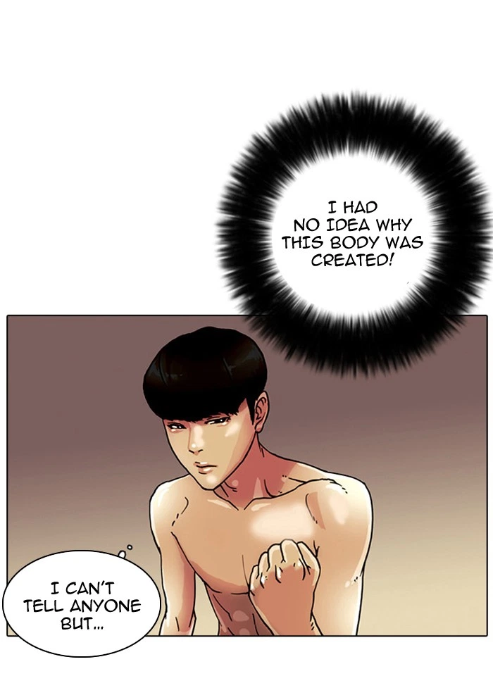 Lookism Chapter 3 — page 48