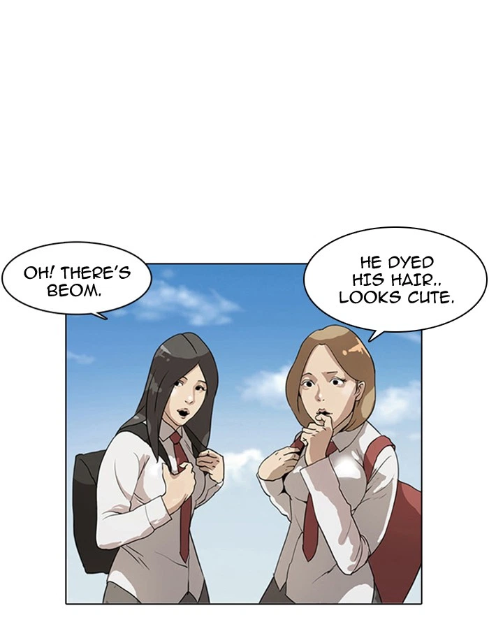 Lookism Chapter 3 — page 70