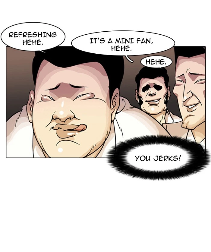 Lookism Chapter 4 — page 7