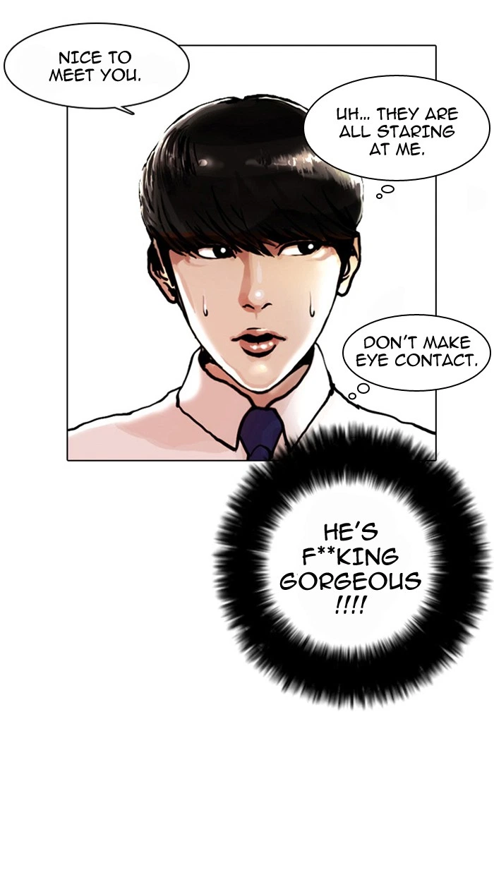 Lookism Chapter 4 — page 16