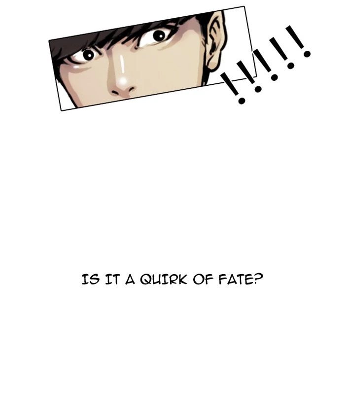 Lookism Chapter 4 — page 25