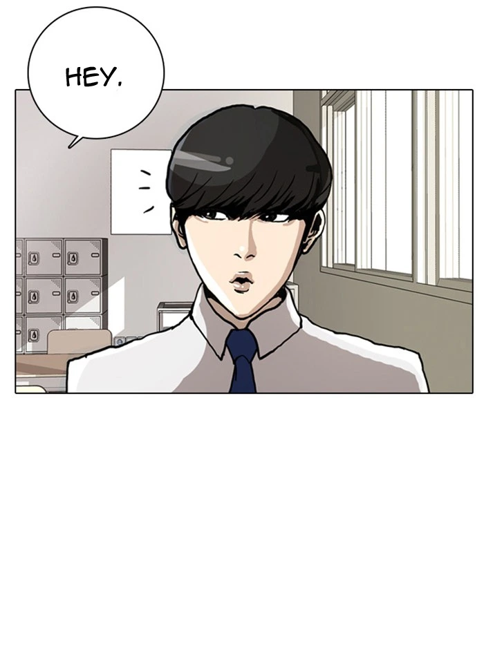 Lookism Chapter 4 — page 31