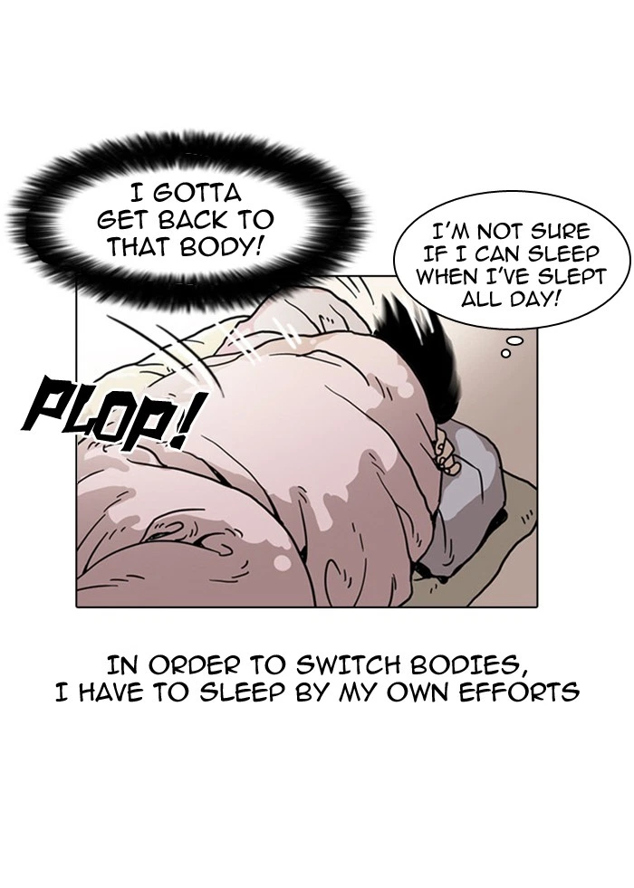 Lookism Chapter 4 — page 75