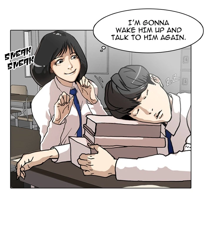 Lookism Chapter 4 — page 76