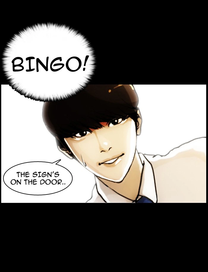 Lookism Chapter 5 — page 8