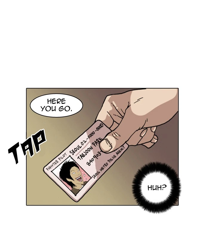 Lookism Chapter 5 — page 26