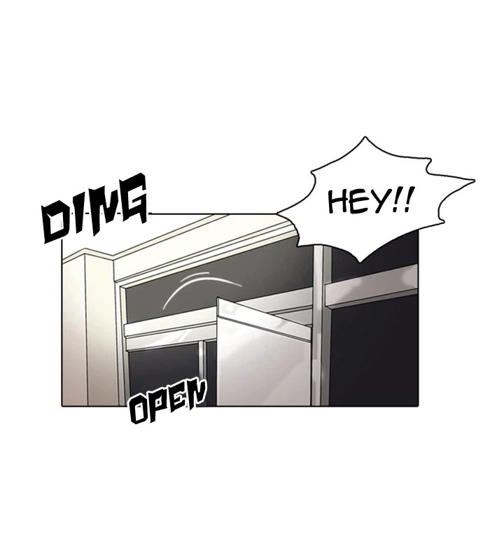 Lookism Chapter 5 — page 30