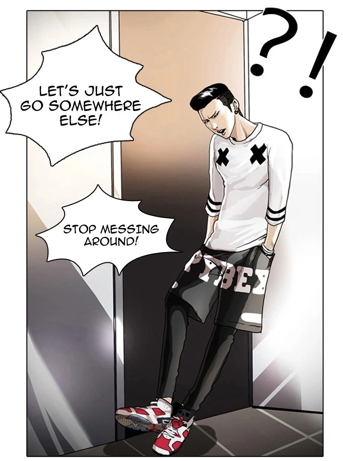 Lookism Chapter 5 — page 31