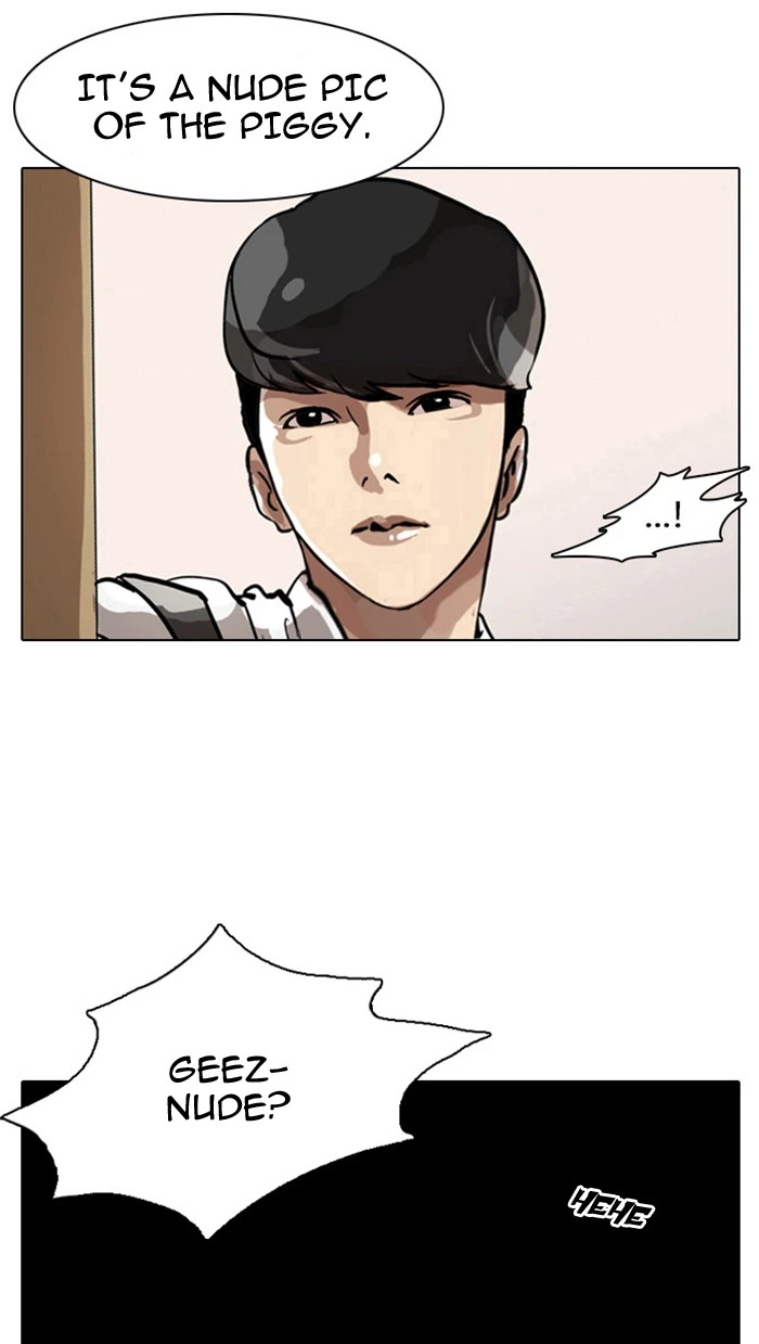 Lookism Chapter 5 — page 78