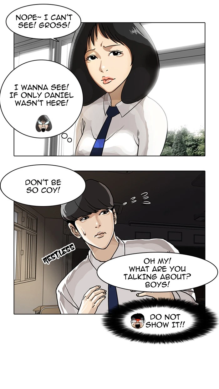 Lookism Chapter 6 — page 2