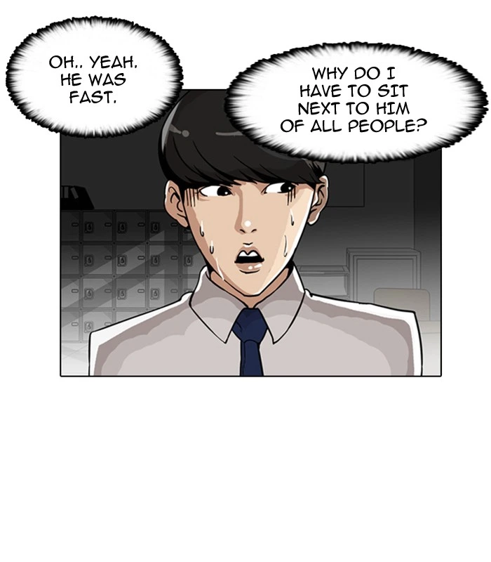 Lookism Chapter 6 — page 12