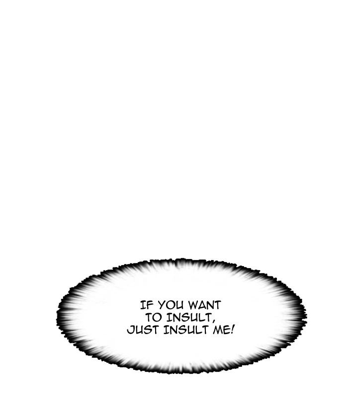 Lookism Chapter 6 — page 22