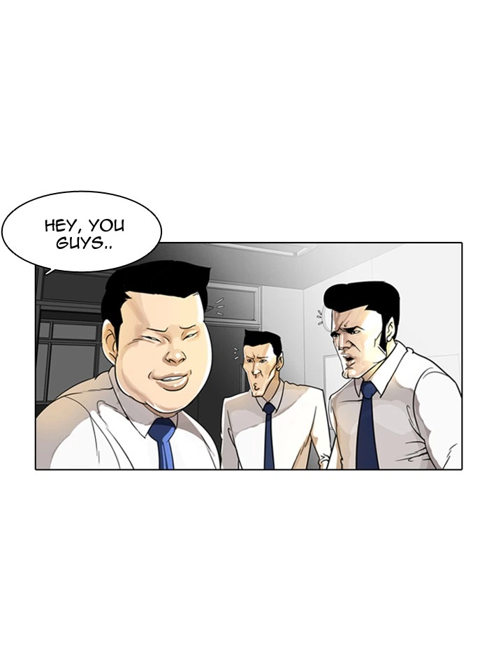Lookism Chapter 6 — page 24