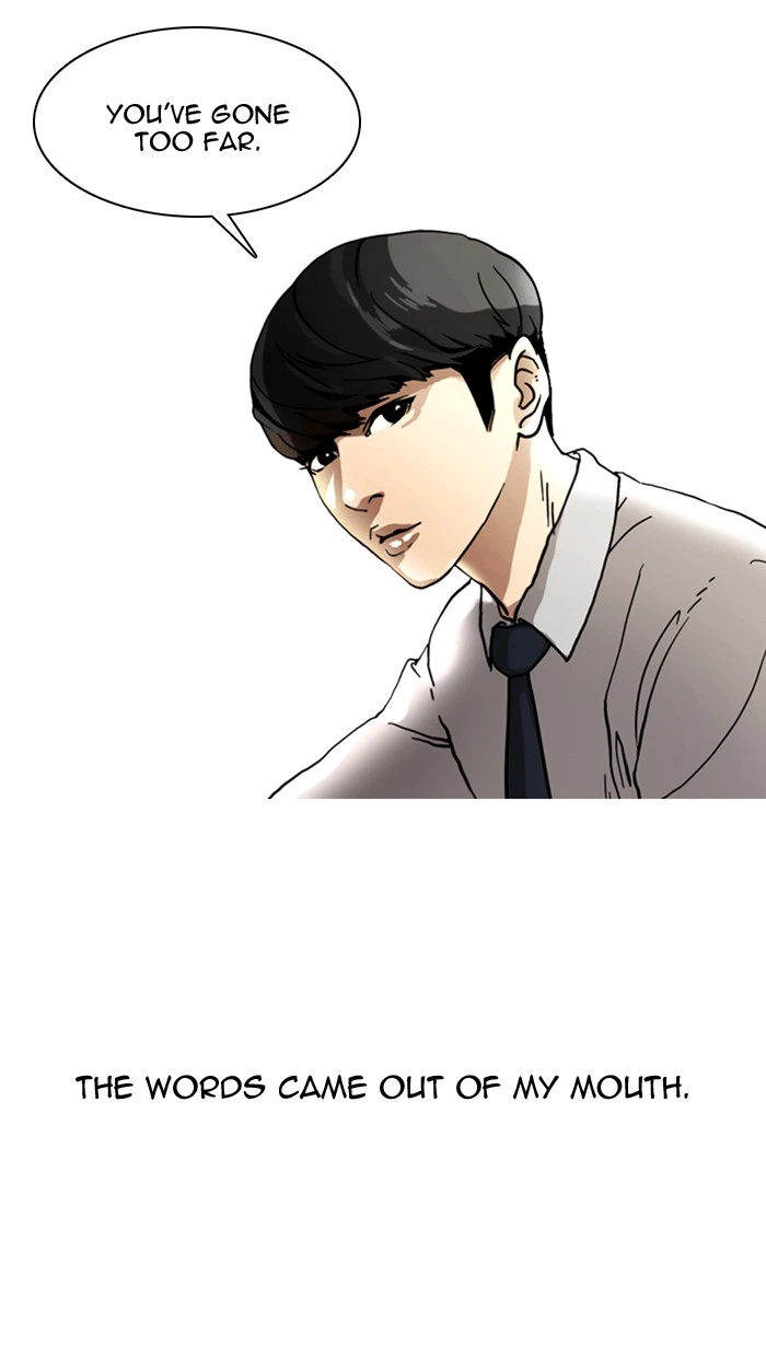 Lookism Chapter 6 — page 25