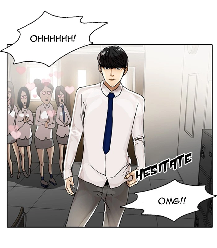 Lookism Chapter 6 — page 37