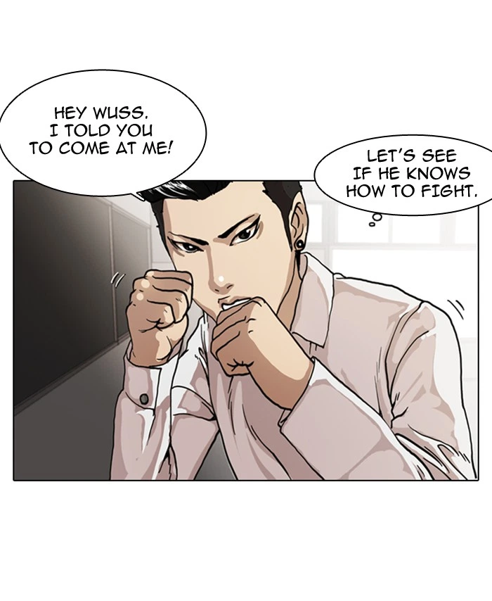 Lookism Chapter 6 — page 39