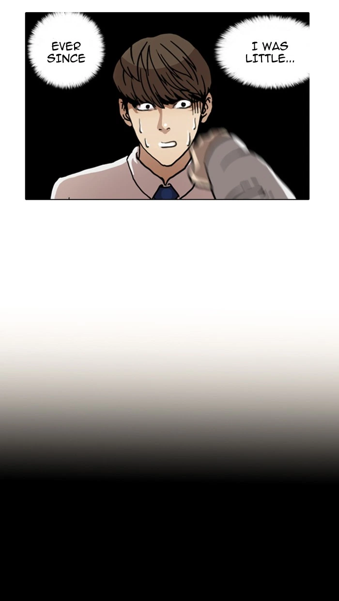 Lookism Chapter 6 — page 51
