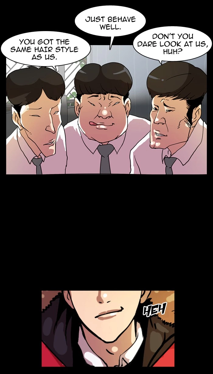 Lookism Chapter 7 — page 6