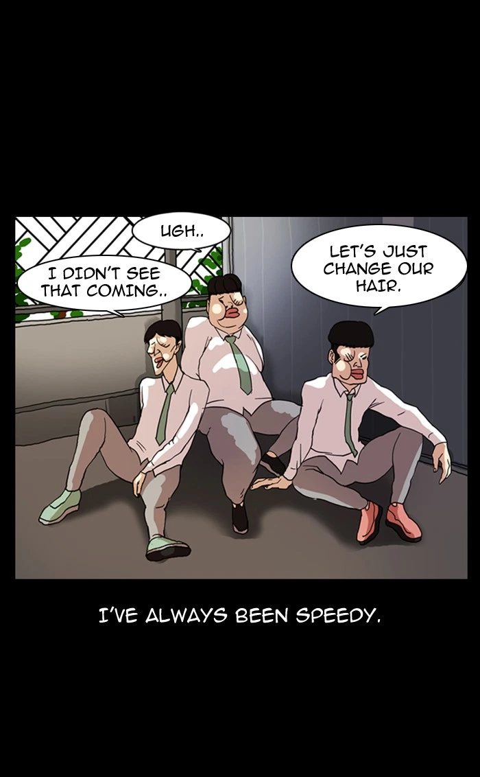 Lookism Chapter 7 — page 7