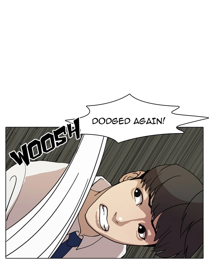 Lookism Chapter 7 — page 10