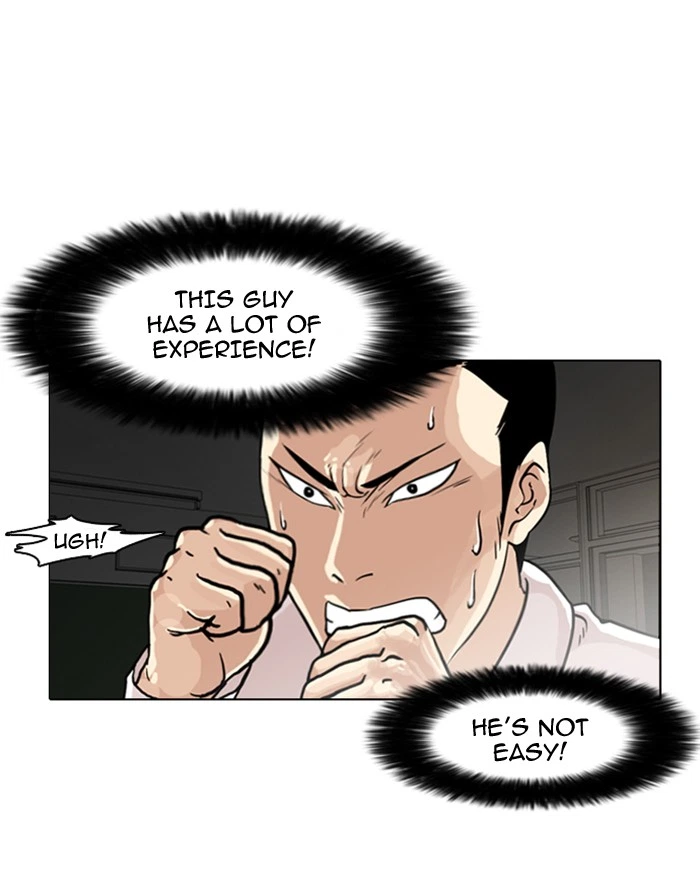 Lookism Chapter 7 — page 14