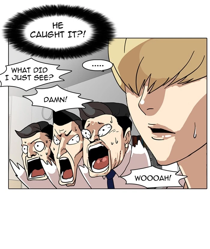 Lookism Chapter 7 — page 22