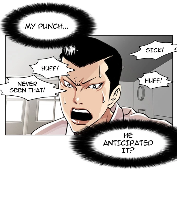 Lookism Chapter 7 — page 23