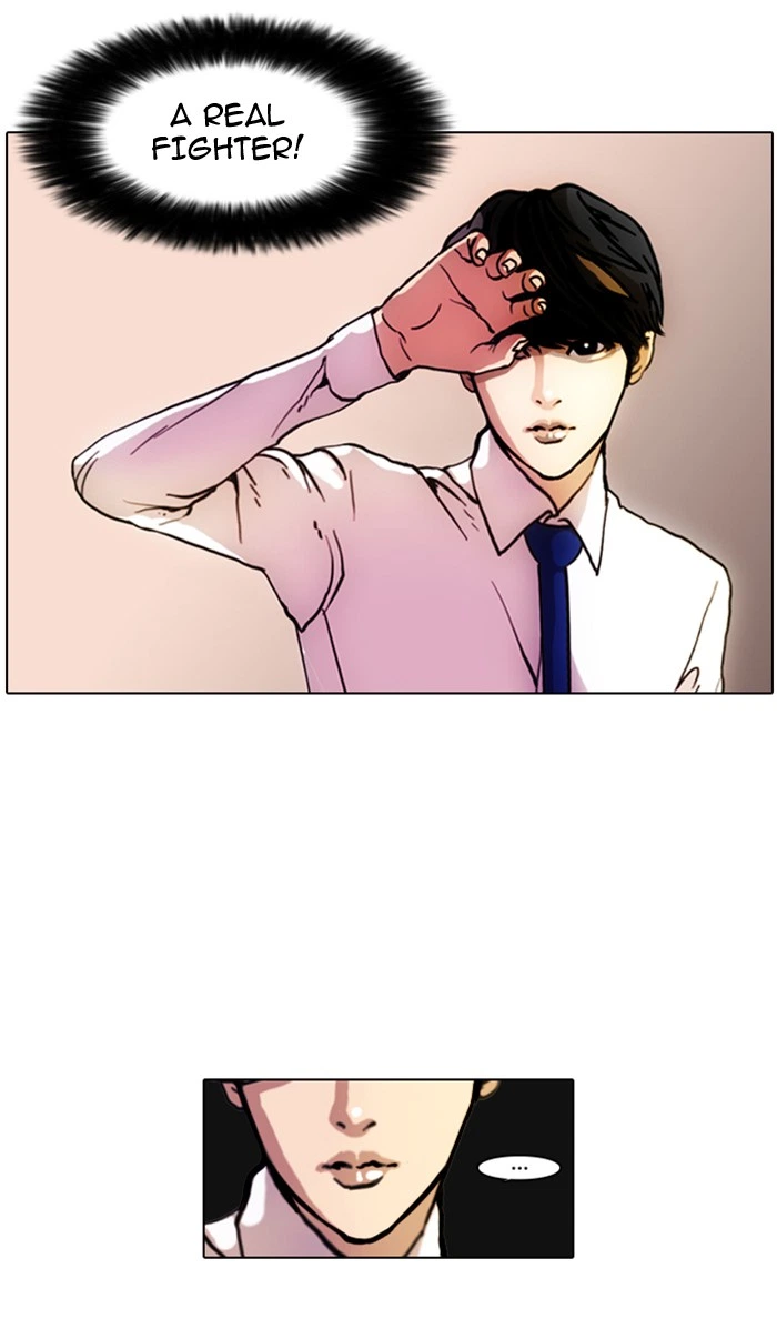 Lookism Chapter 7 — page 26
