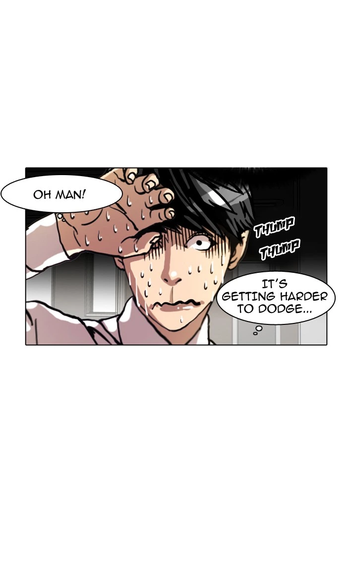 Lookism Chapter 7 — page 27
