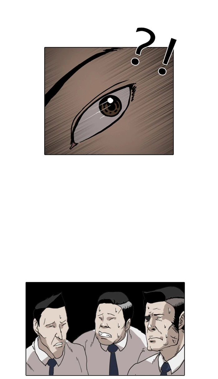 Lookism Chapter 7 — page 29