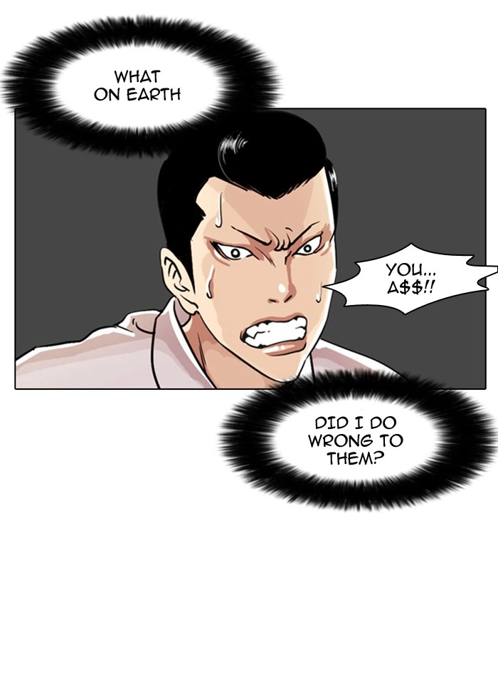Lookism Chapter 7 — page 32