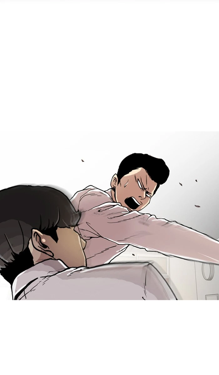 Lookism Chapter 7 — page 39