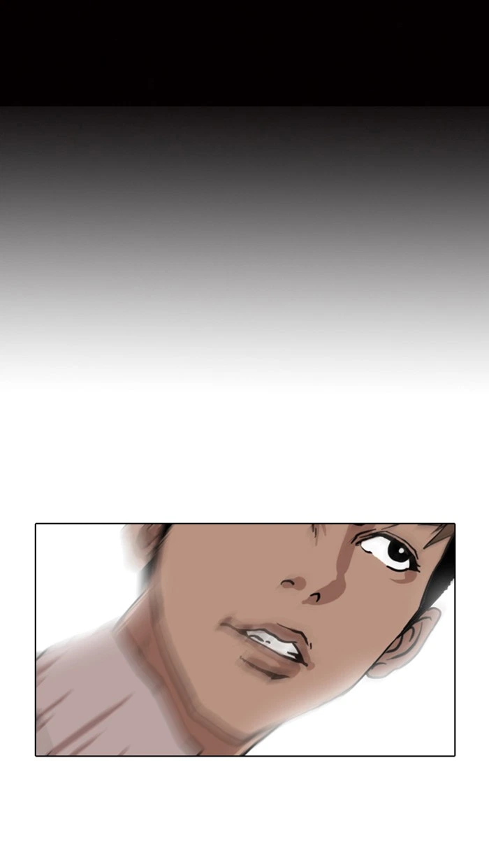 Lookism Chapter 7 — page 42