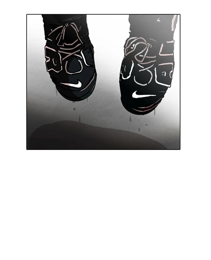 Lookism Chapter 7 — page 45