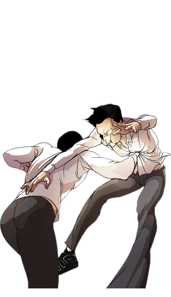 Lookism Chapter 7 — page 47