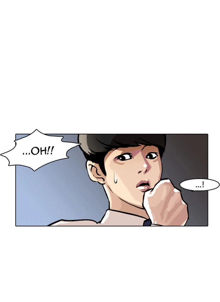 Lookism Chapter 7 — page 51