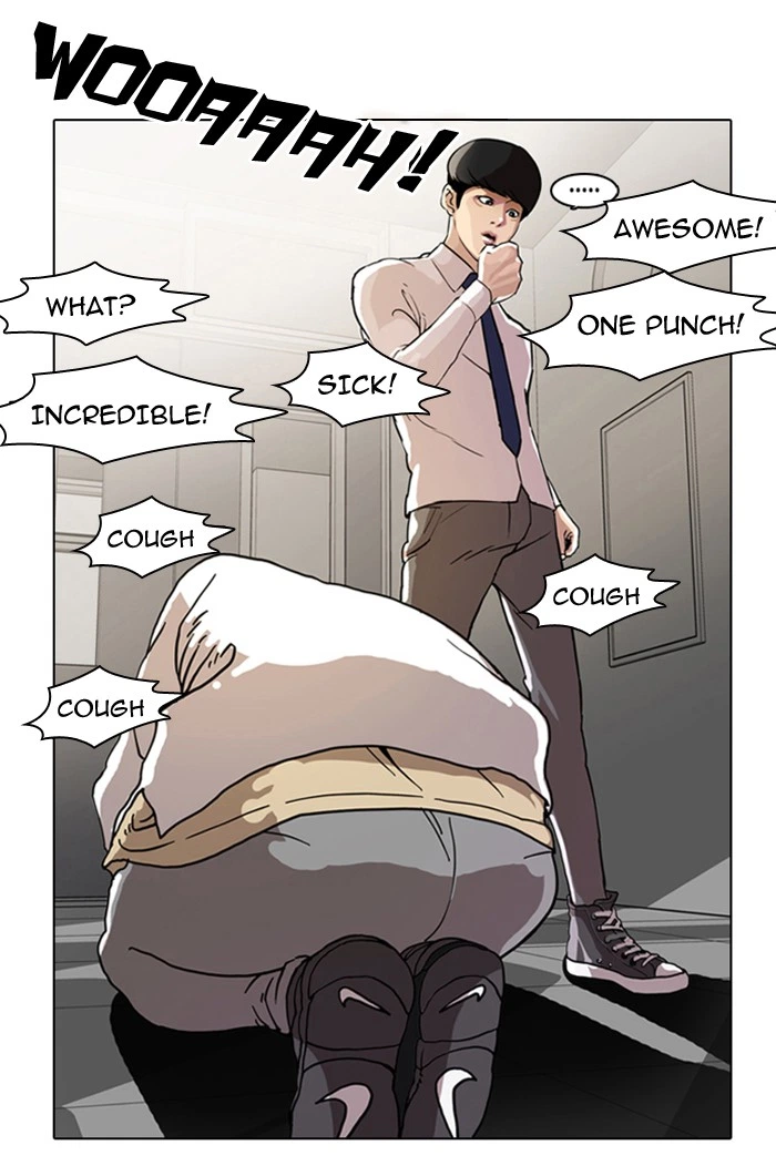 Lookism Chapter 7 — page 52
