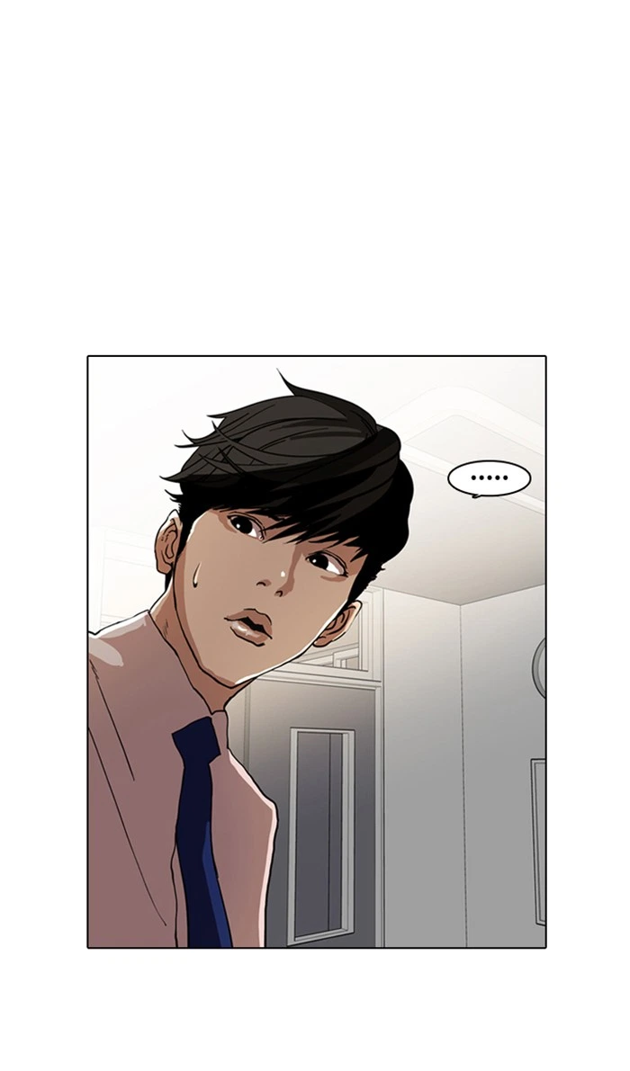 Lookism Chapter 7 — page 60